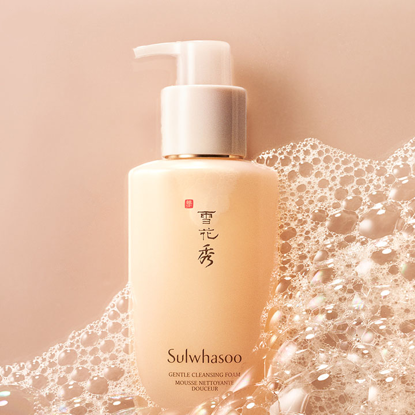 Picture of GENTLE CLEANSING FOAM 200ML