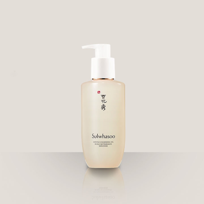 Picture of GENTLE CLEANSING OIL 200ML