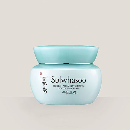 Picture of HYDRO AID MOISTURIZING SOOTHING CREAM 50ML