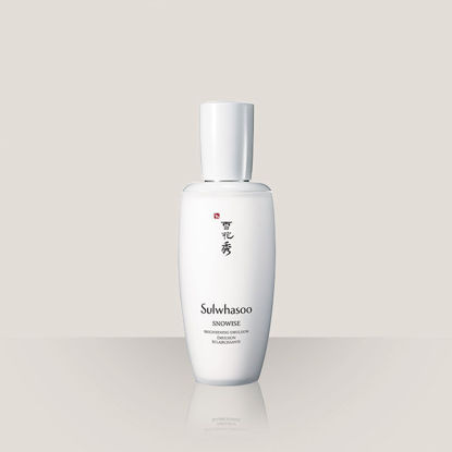 Picture of SNOWISE BRIGHTENING EMULSION 125ML