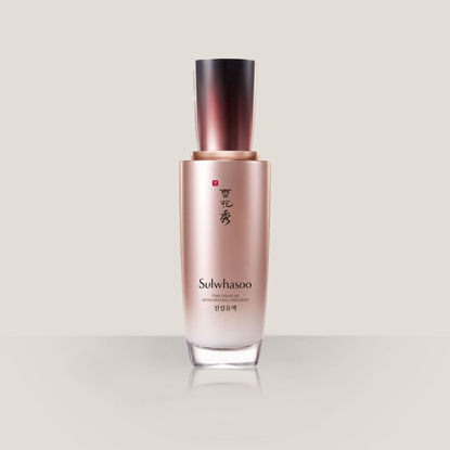 Picture of TIMETREASURE INVIGORATING EMULSION 125ML