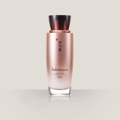 Picture of TIMETREASURE INVIGORATING WATER 125ML