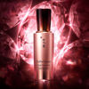Picture of TIMETREASURE INVIGORATING SERUM 50ML
