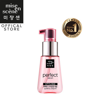 Picture of Mise en scène Perfect Styling serum