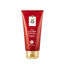 Picture of Ryo Damage Care Treatment 180ML