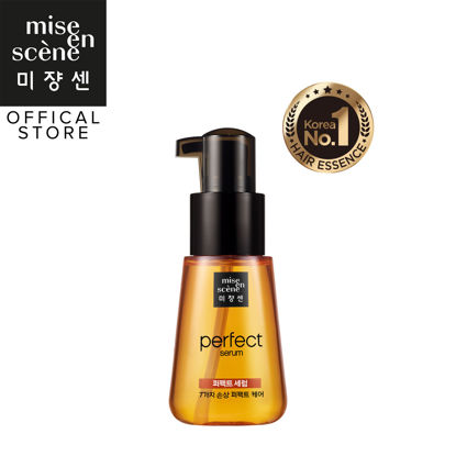 Picture of Mise en scène Perfect Repair Serum