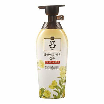 Picture of Ryo Evening Primrose Shampoo 400ML