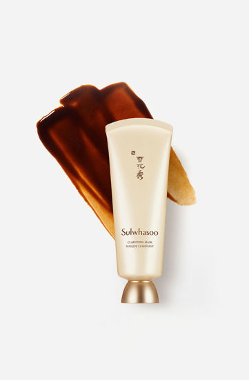 Picture of CLARIFYING MASK  150ML