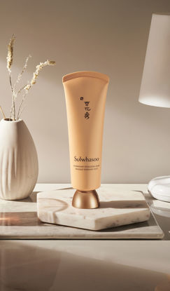 Picture of OVERNIGHT VITALIZING MASK 120ML