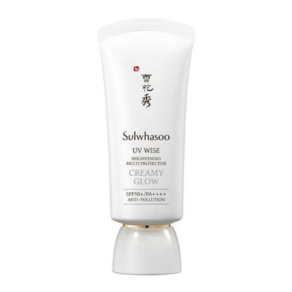 Picture of UV WISE BRIGHTENING MULTI PROTECTOR NO.1 CREAMY GLOW 50ML